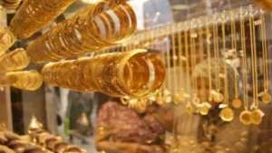 سعر جرام الذهب عيار 21 يتراجع اليوم في سوق الصاغة مع تحركات مترابطة لعياري 18 و24